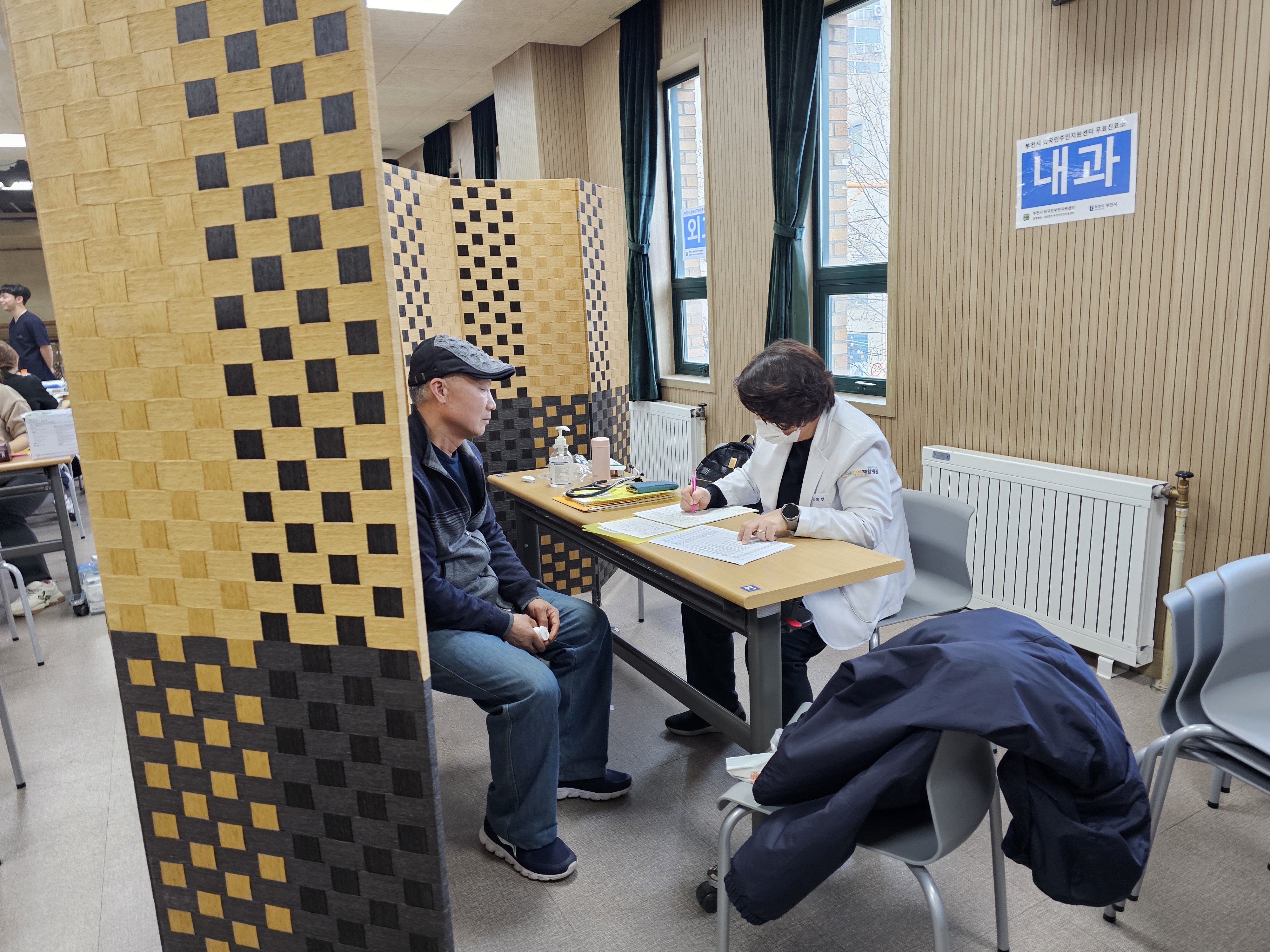 a8e8646ea2aafbcbb73c81159a1bb109_KakaoTalk_20240225_190657127_13.jpg