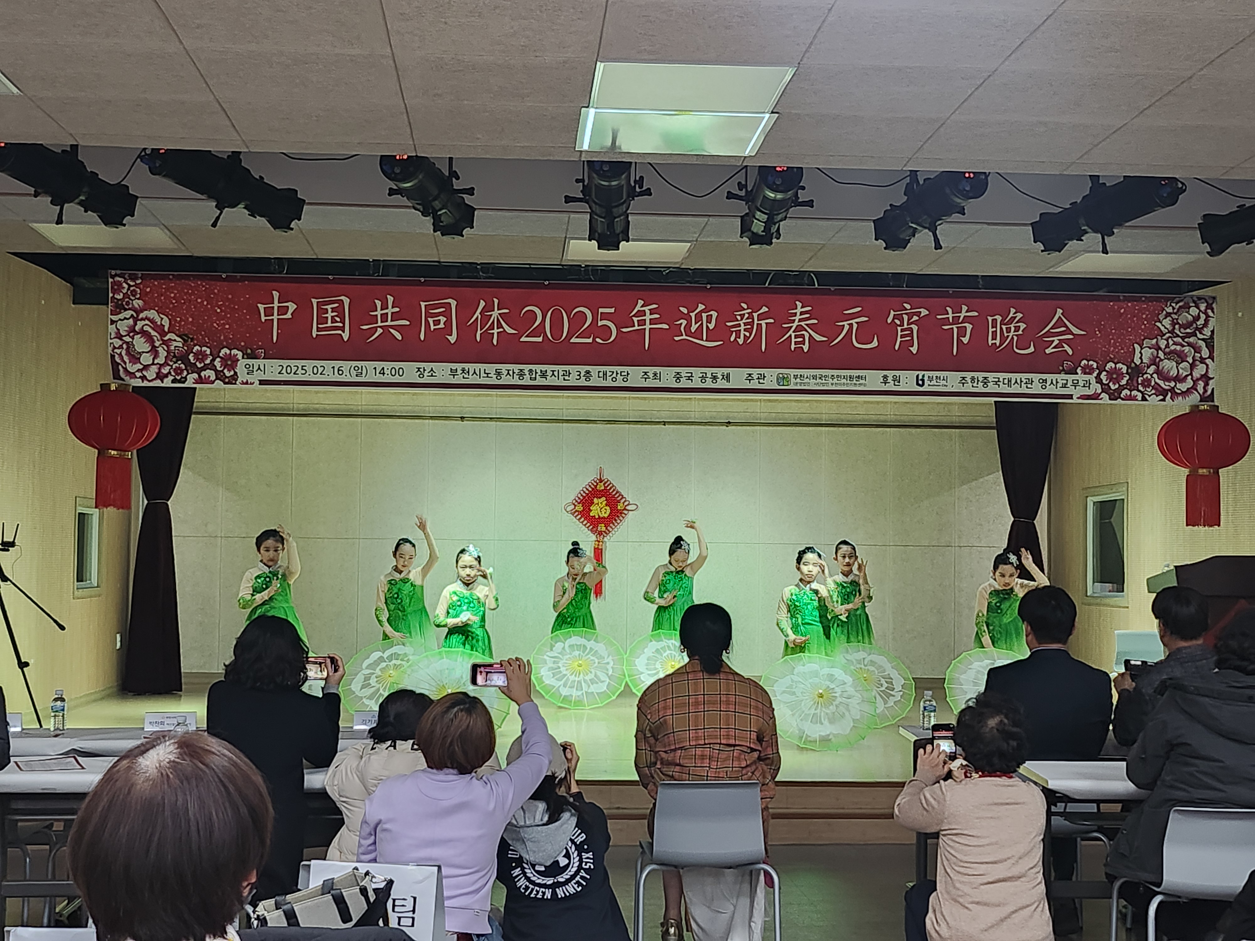 a8e8646ea2aafbcbb73c81159a1bb109_KakaoTalk_20250216_194730019_12.jpg