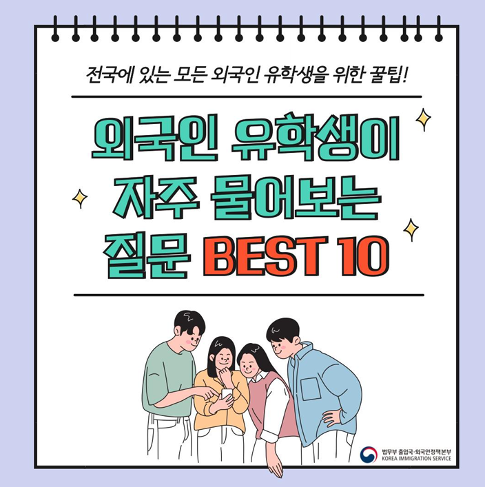 a8e8646ea2aafbcbb73c81159a1bb109_1.png