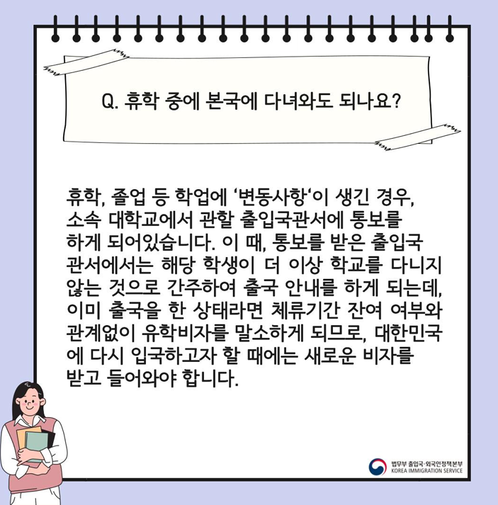 a8e8646ea2aafbcbb73c81159a1bb109_2.png