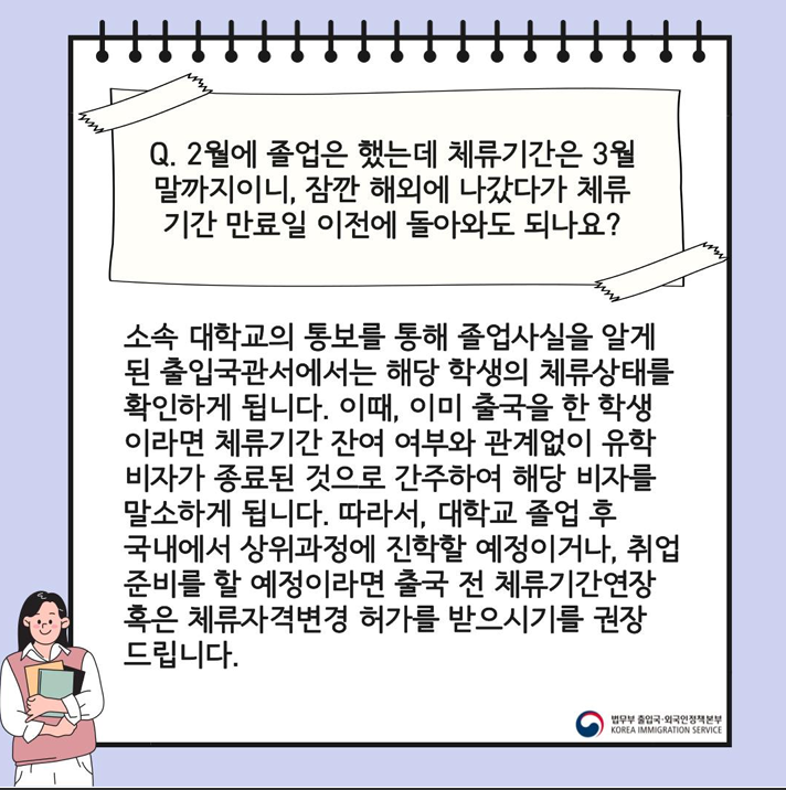 a8e8646ea2aafbcbb73c81159a1bb109_3.png