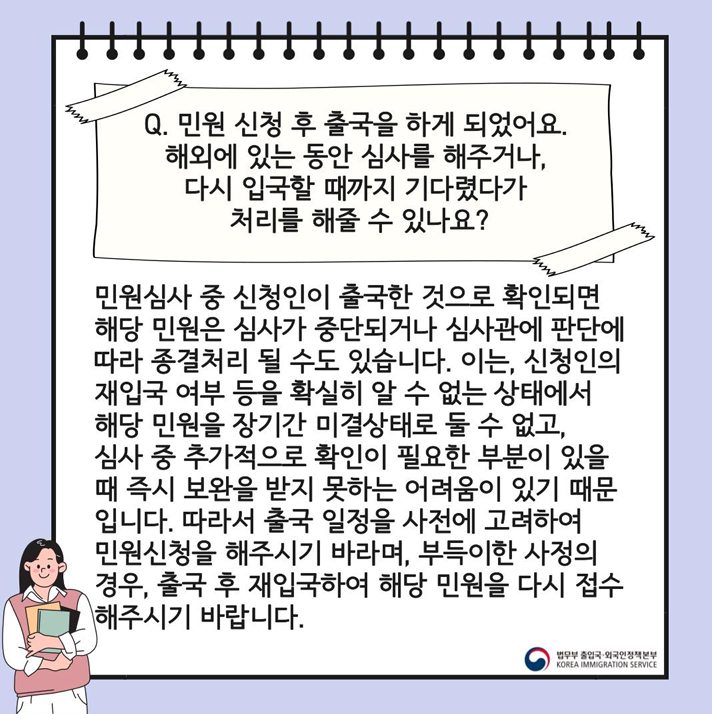 a8e8646ea2aafbcbb73c81159a1bb109_4.png