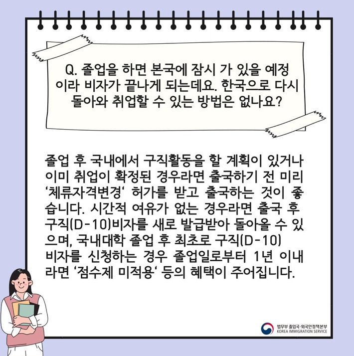 a8e8646ea2aafbcbb73c81159a1bb109_5.png