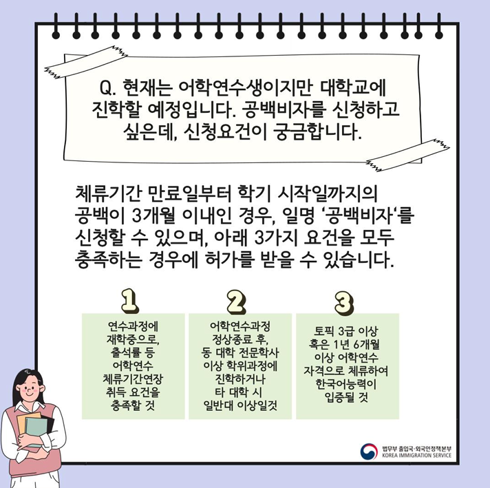 a8e8646ea2aafbcbb73c81159a1bb109_8.png