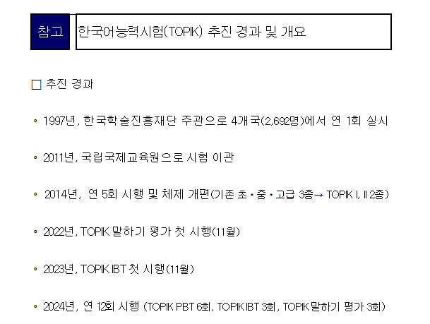 a8e8646ea2aafbcbb73c81159a1bb109_KakaoTalk_20250324_170810064_02.png