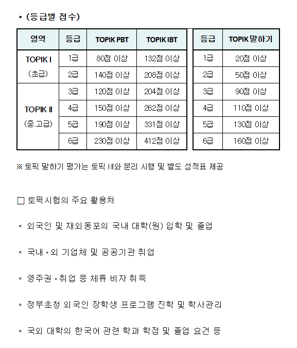a8e8646ea2aafbcbb73c81159a1bb109_KakaoTalk_20250324_170810064_04.png