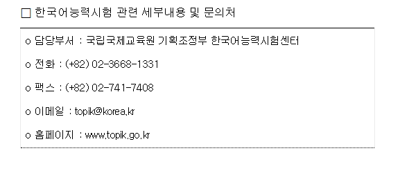 a8e8646ea2aafbcbb73c81159a1bb109_KakaoTalk_20250324_170810064_05.png