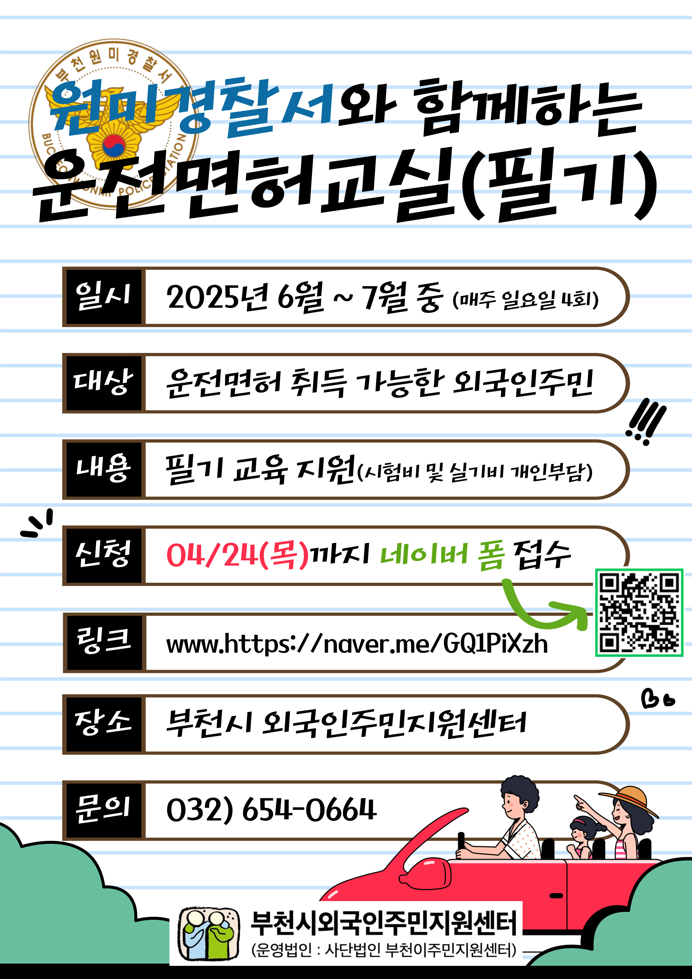 a8e8646ea2aafbcbb73c81159a1bb109_4.png