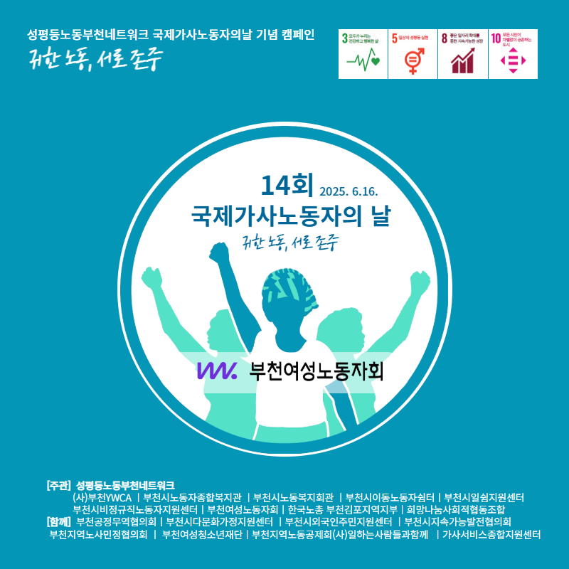 a8e8646ea2aafbcbb73c81159a1bb109_KakaoTalk_20250602_111406037.png