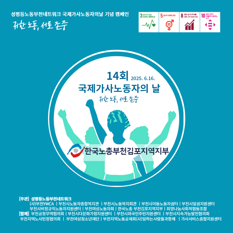 a8e8646ea2aafbcbb73c81159a1bb109_KakaoTalk_20250602_111406037_02.png
