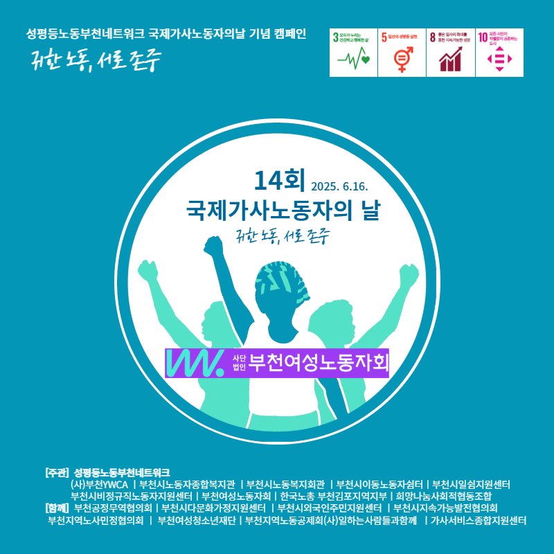 a8e8646ea2aafbcbb73c81159a1bb109_KakaoTalk_20250602_111406037_03.png