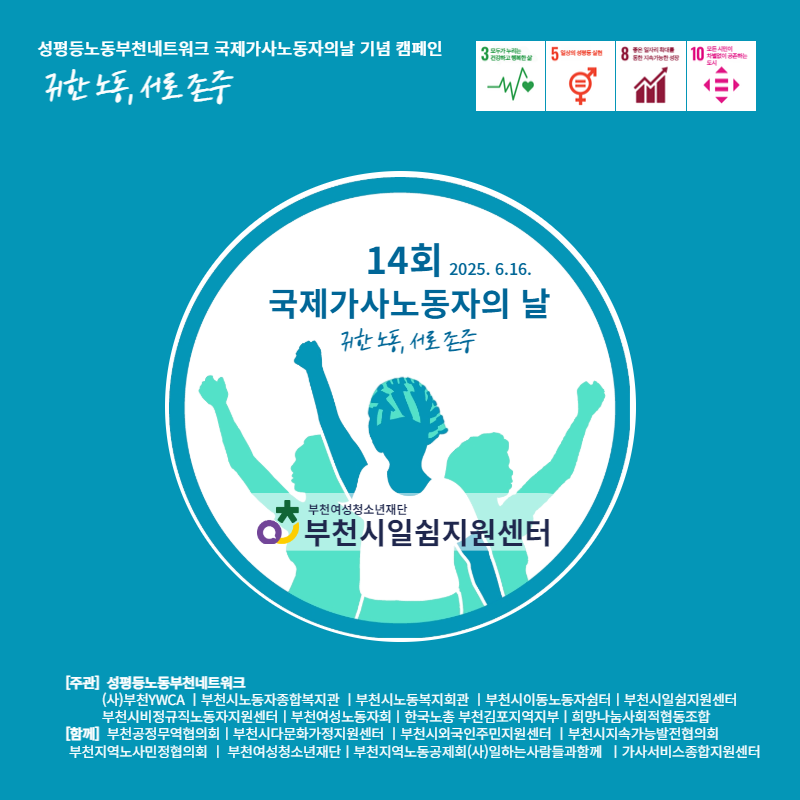 a8e8646ea2aafbcbb73c81159a1bb109_KakaoTalk_20250602_111406037_10.png