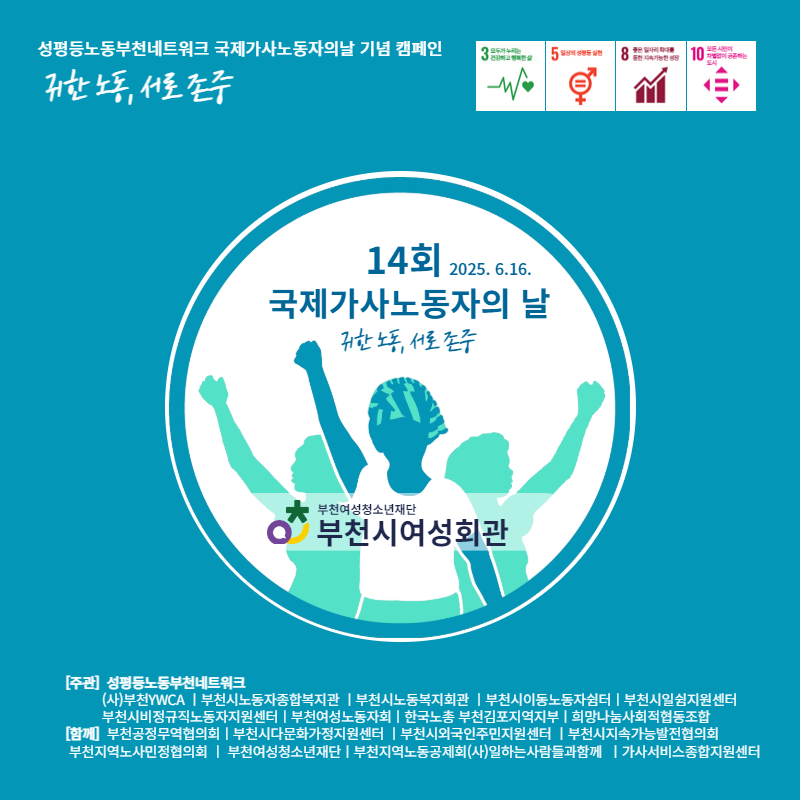 a8e8646ea2aafbcbb73c81159a1bb109_KakaoTalk_20250602_111406037_11.png