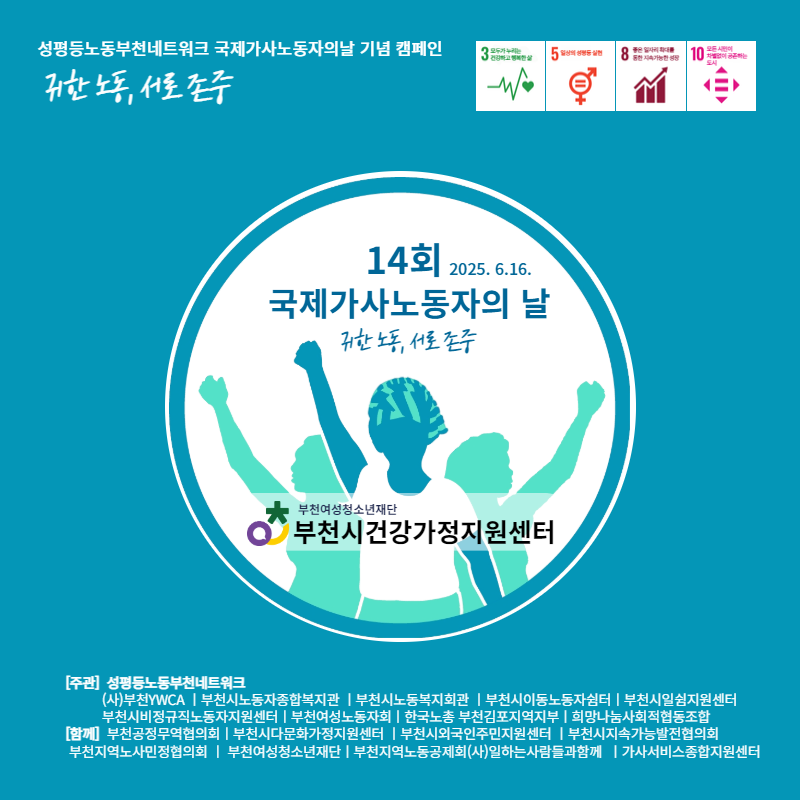 a8e8646ea2aafbcbb73c81159a1bb109_KakaoTalk_20250602_111406037_13.png