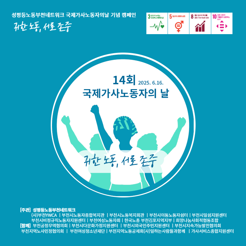 a8e8646ea2aafbcbb73c81159a1bb109_KakaoTalk_20250602_111406037_22.png