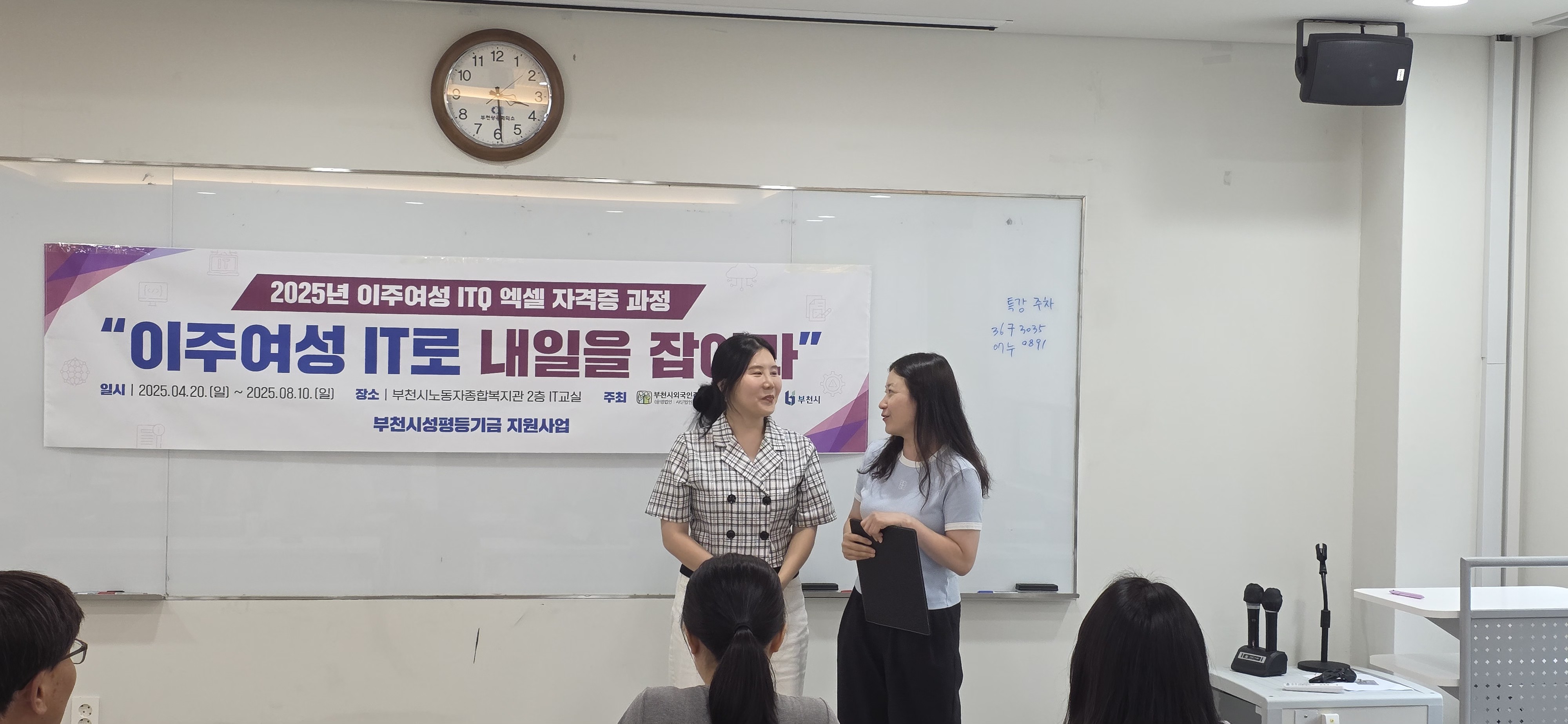 a8e8646ea2aafbcbb73c81159a1bb109_KakaoTalk_20250803_171114080_03.jpg
