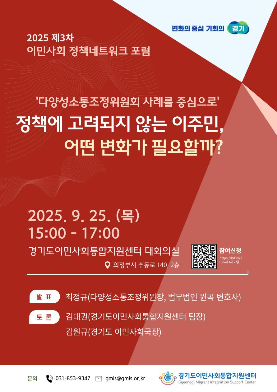 a8e8646ea2aafbcbb73c81159a1bb109_KakaoTalk_20250902_104609566_01.jpg