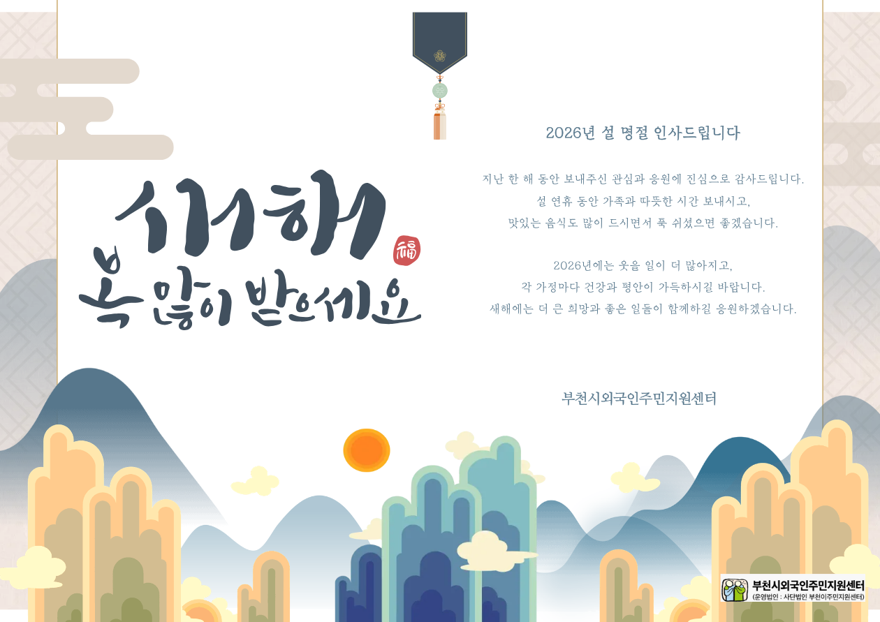 a8e8646ea2aafbcbb73c81159a1bb109_1.png