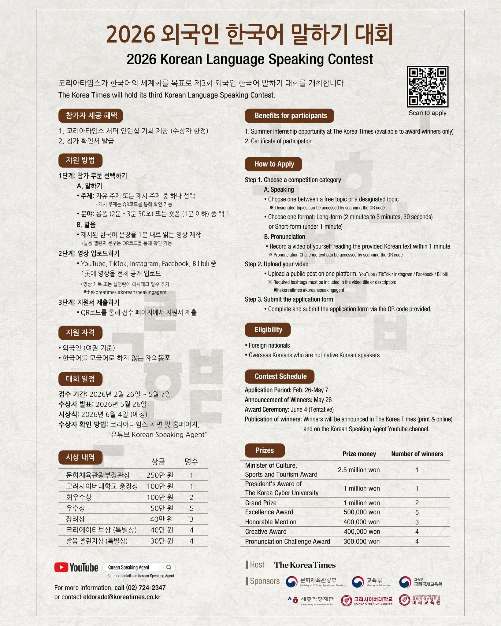 a8e8646ea2aafbcbb73c81159a1bb109_645198734_10164371812579415_5165189706416652328_n.jpg