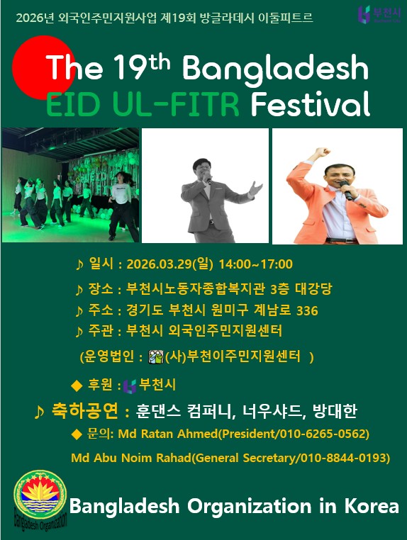 a8e8646ea2aafbcbb73c81159a1bb109_KakaoTalk_20260323_133508520.jpg