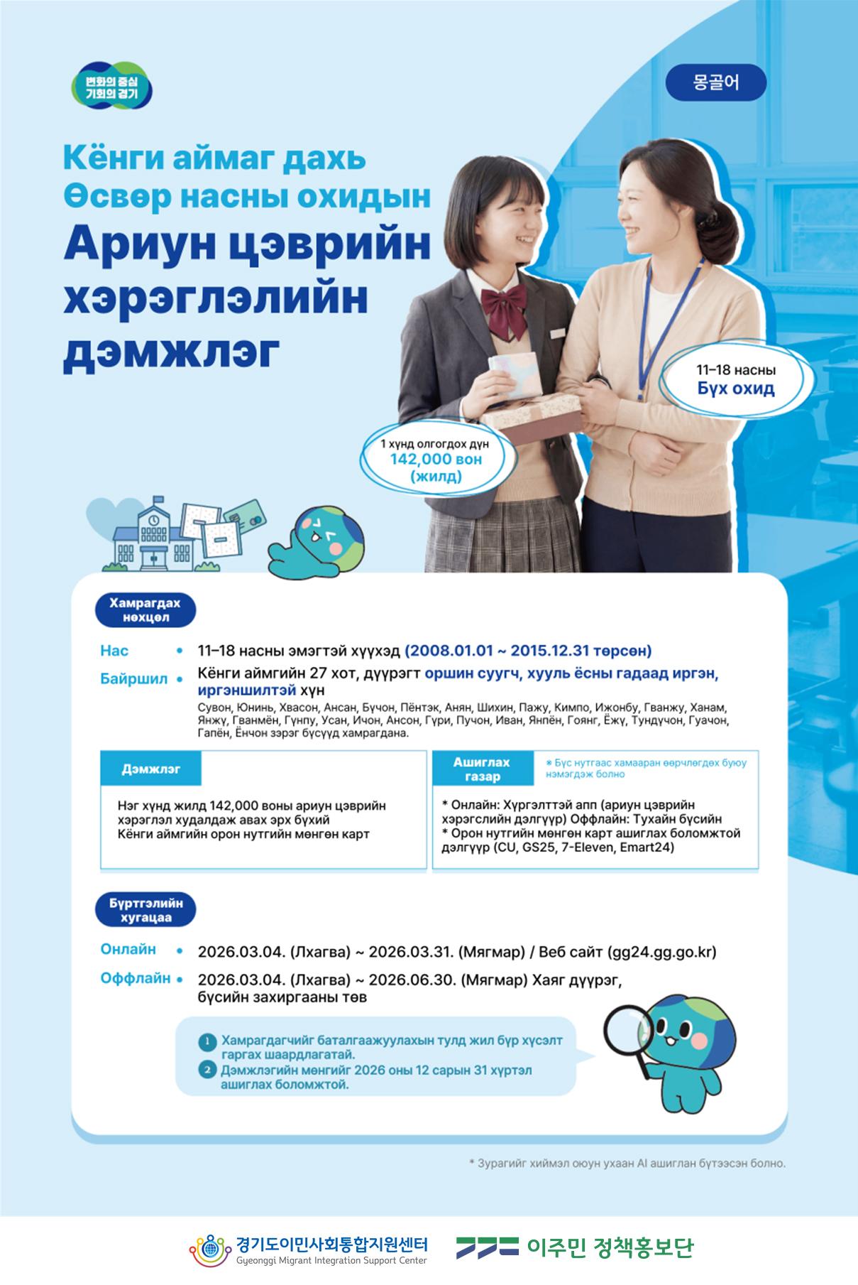 a8e8646ea2aafbcbb73c81159a1bb109_658912225_122227037984326934_1037536860854325562_n.jpg