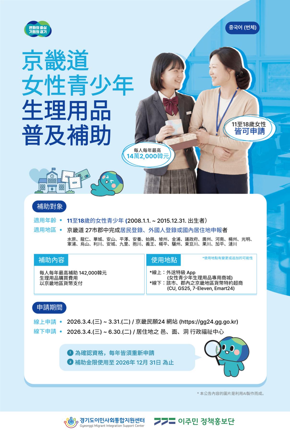 a8e8646ea2aafbcbb73c81159a1bb109_658982086_122227038272326934_1849715531876729926_n.jpg