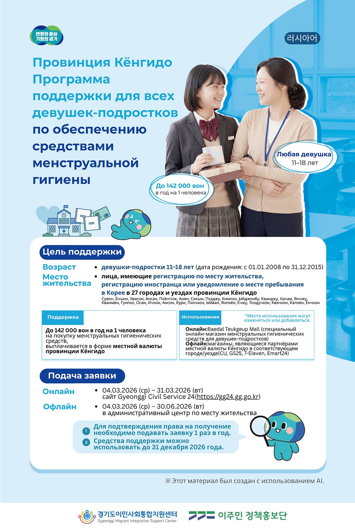 a8e8646ea2aafbcbb73c81159a1bb109_658999099_122227037882326934_9146958522703331006_n.jpg