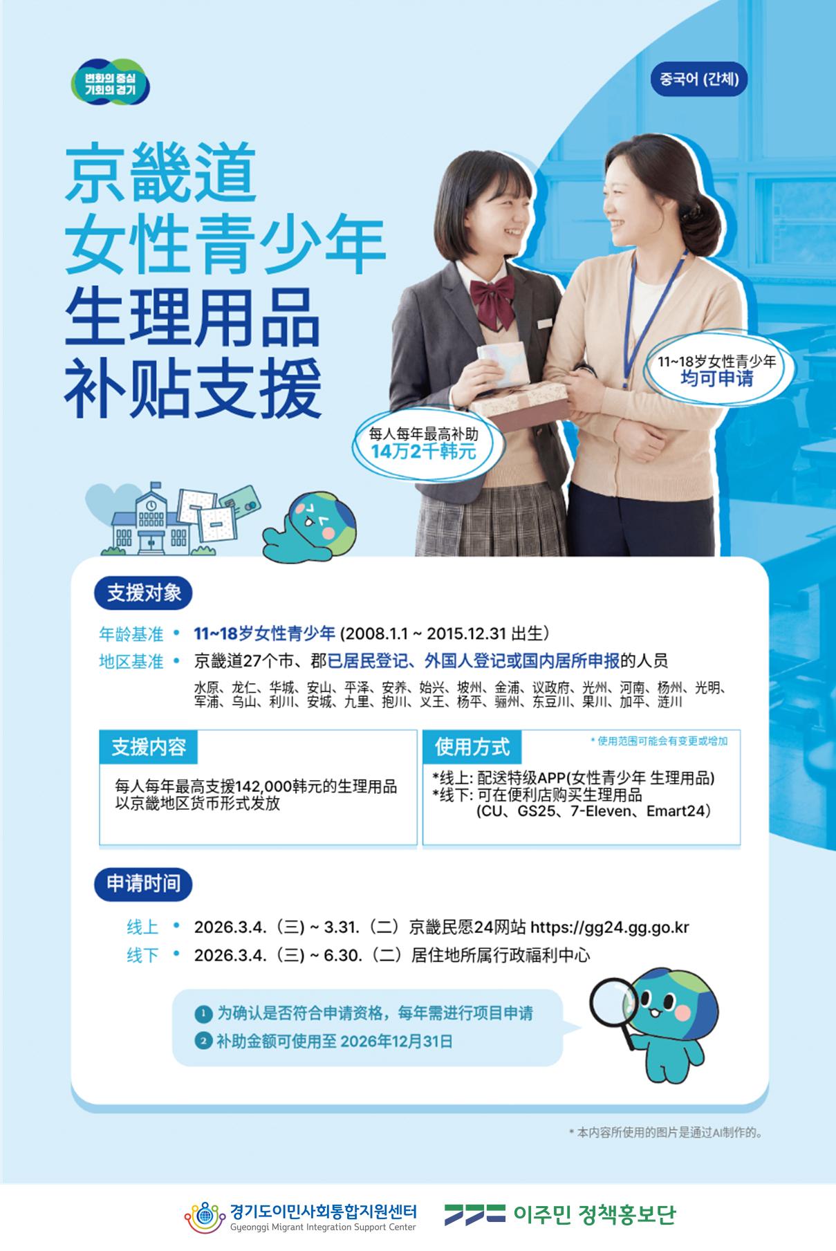 a8e8646ea2aafbcbb73c81159a1bb109_660424841_122227038266326934_6522970031054686581_n.jpg
