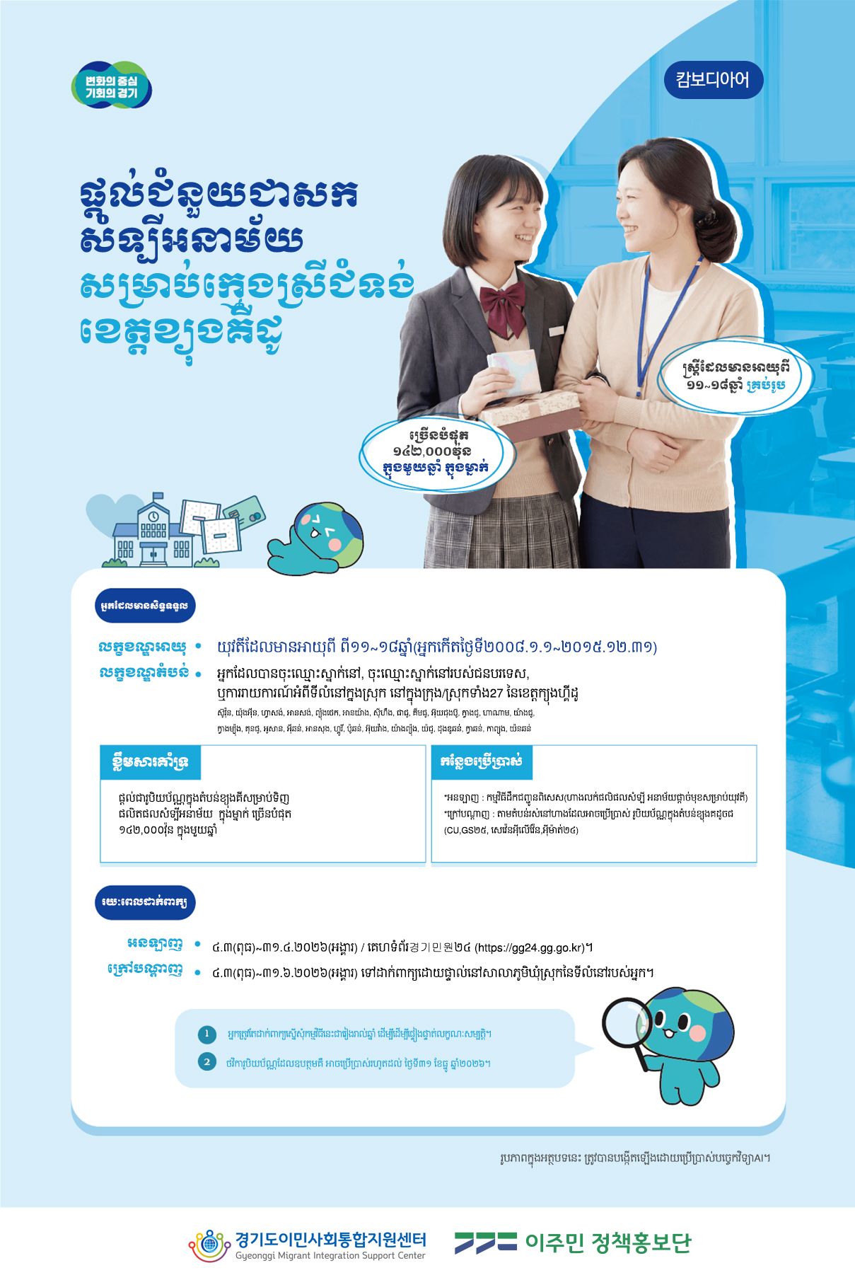 a8e8646ea2aafbcbb73c81159a1bb109_662666866_122227038410326934_896306468409012779_n.jpg