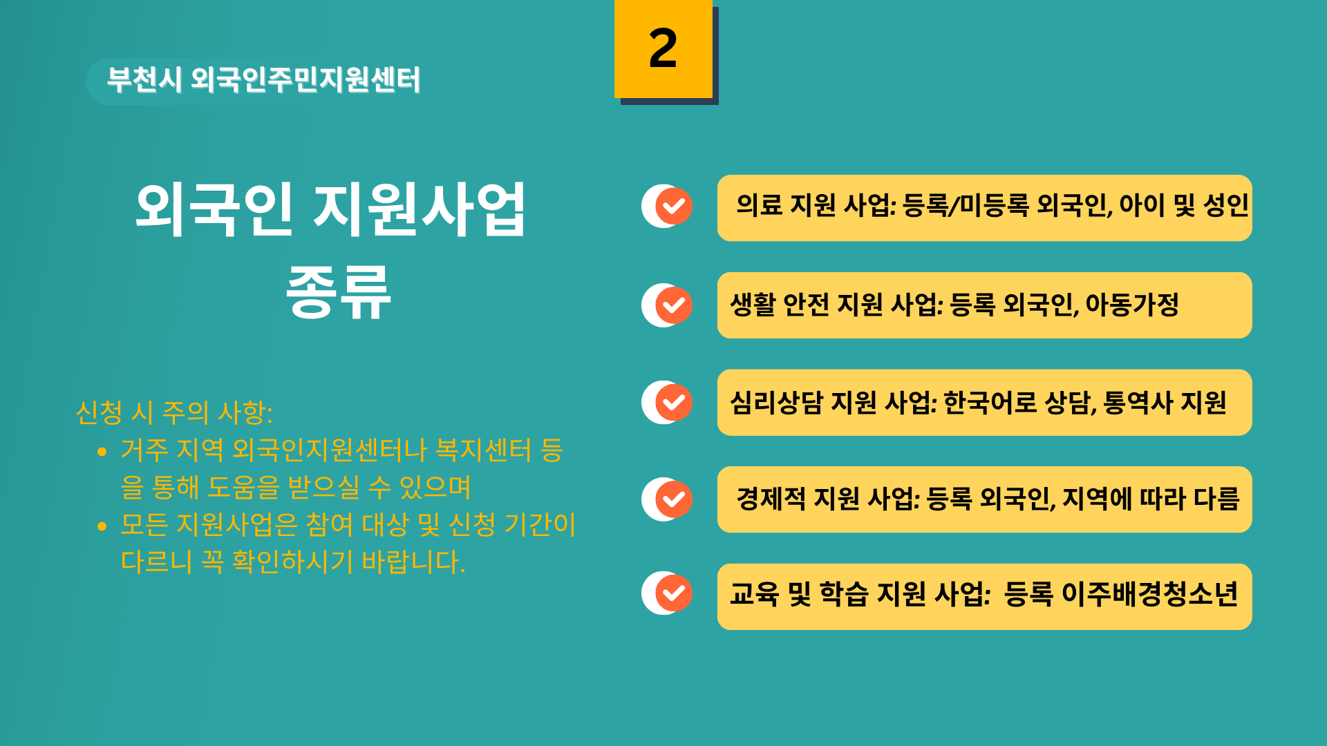 a8e8646ea2aafbcbb73c81159a1bb109_3.png
